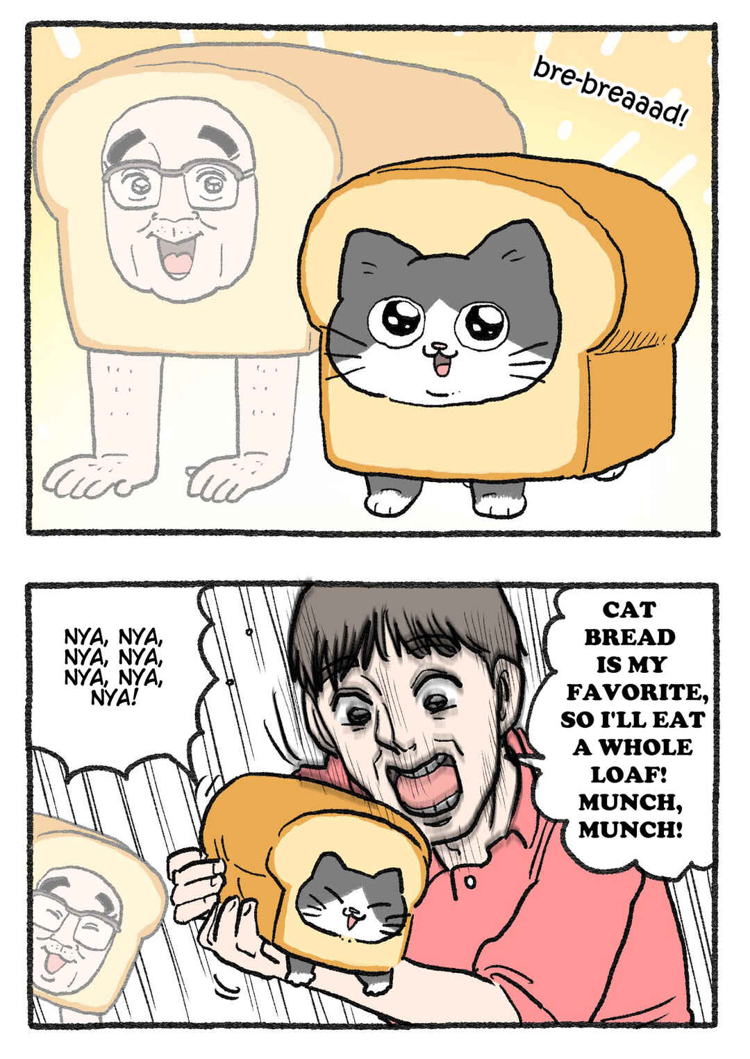 Neko Oji: Salaryman reincarnated as a kitten! Chapter 538 - Page 2