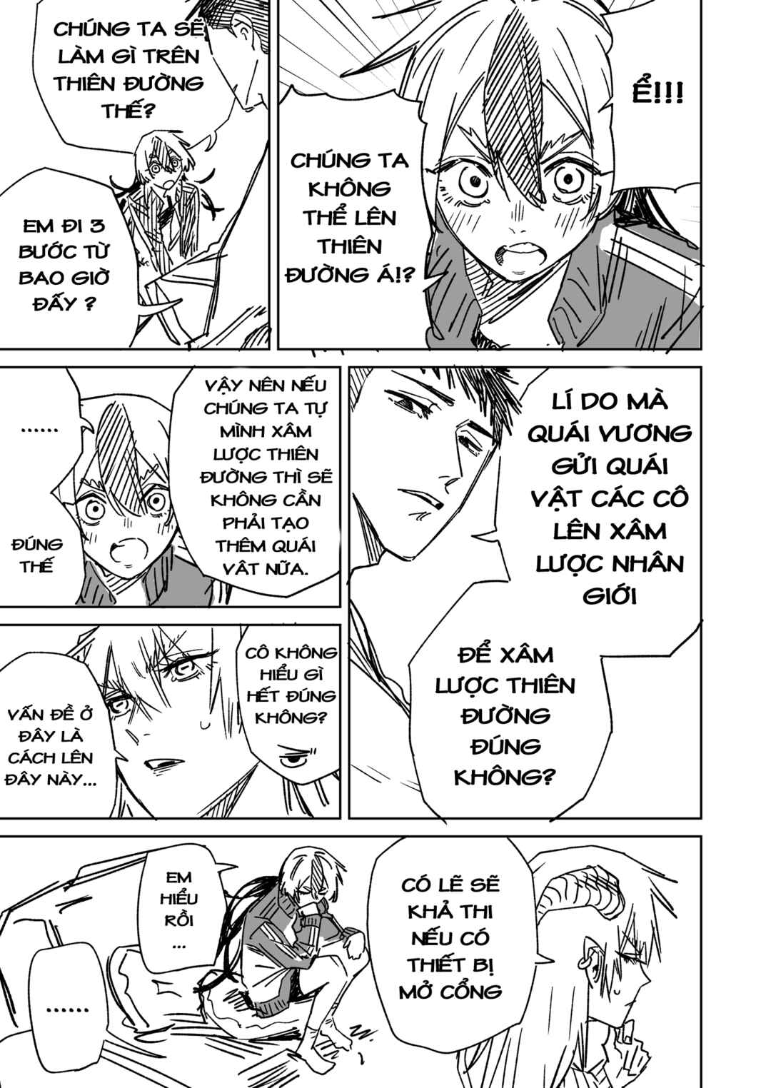 Ichiya Kagiri no Yukizuriman Chapter 34 - Page 3