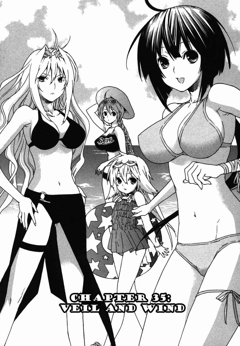 Sekirei Chapter 35 - Page 1