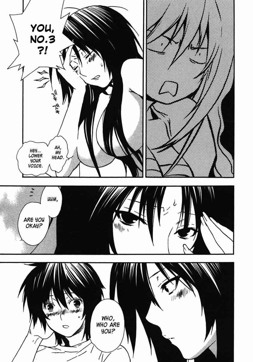 Sekirei Chapter 35 - Page 11