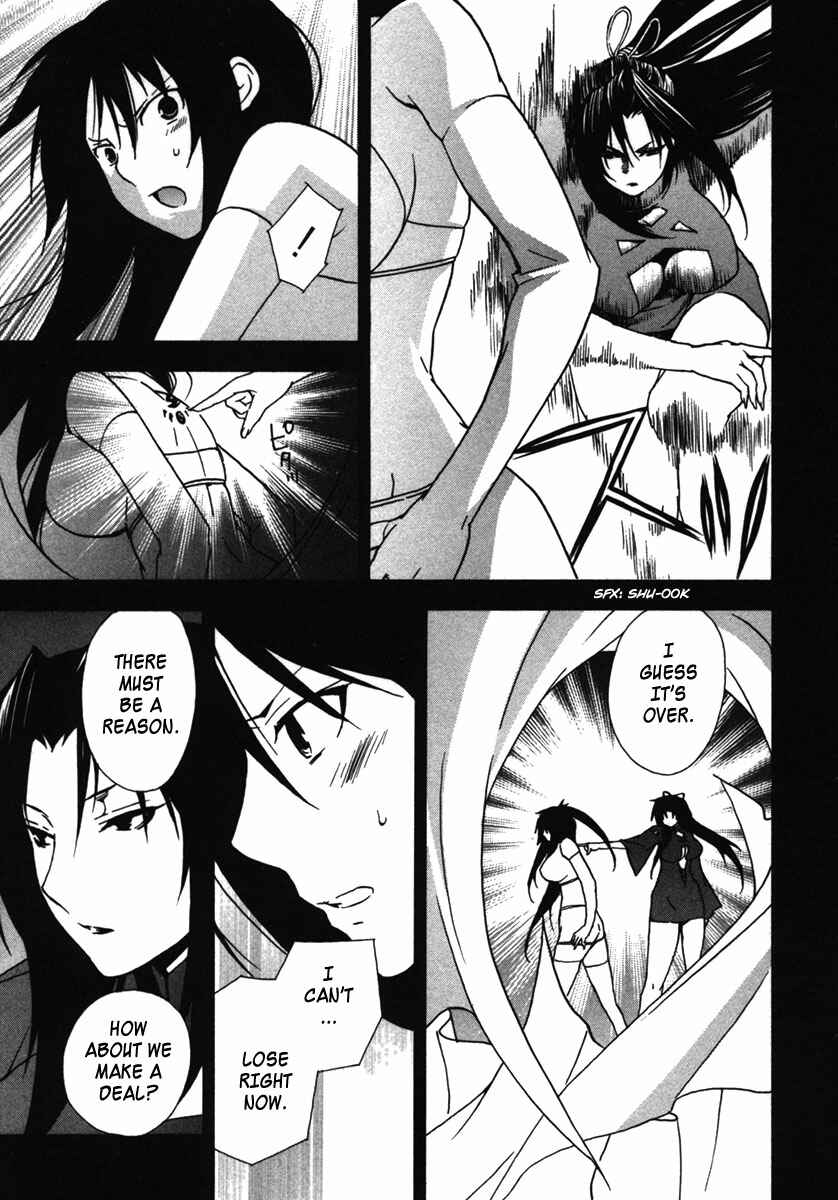 Sekirei Chapter 35 - Page 19