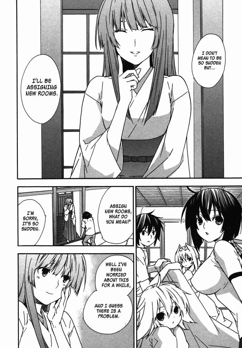 Sekirei Chapter 35 - Page 2