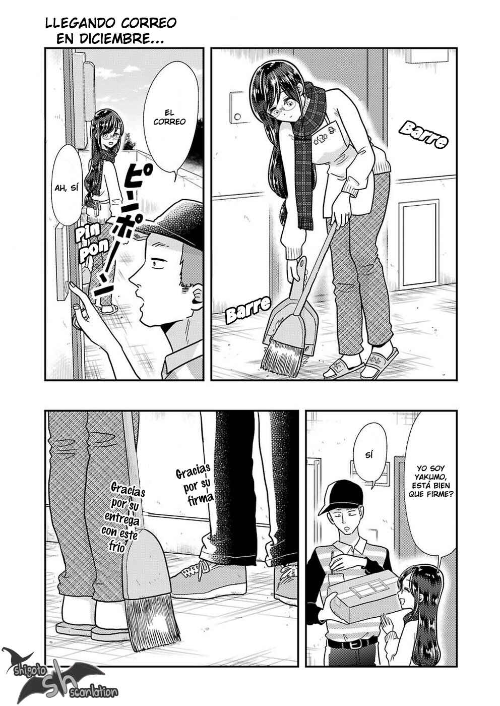 Yakumo-san wa Ezuke ga Shitai. Chapter 60 - Page 1