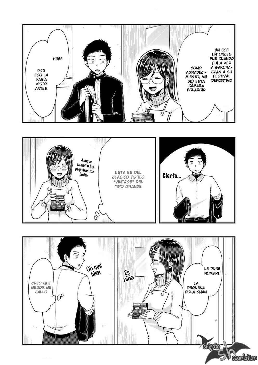 Yakumo-san wa Ezuke ga Shitai. Chapter 60 - Page 6