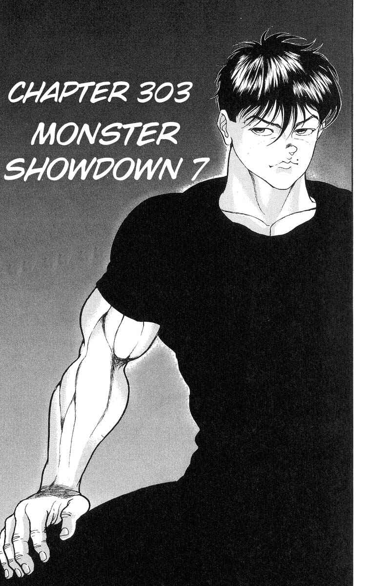 Grappler Baki Chapter 303 - Page 1