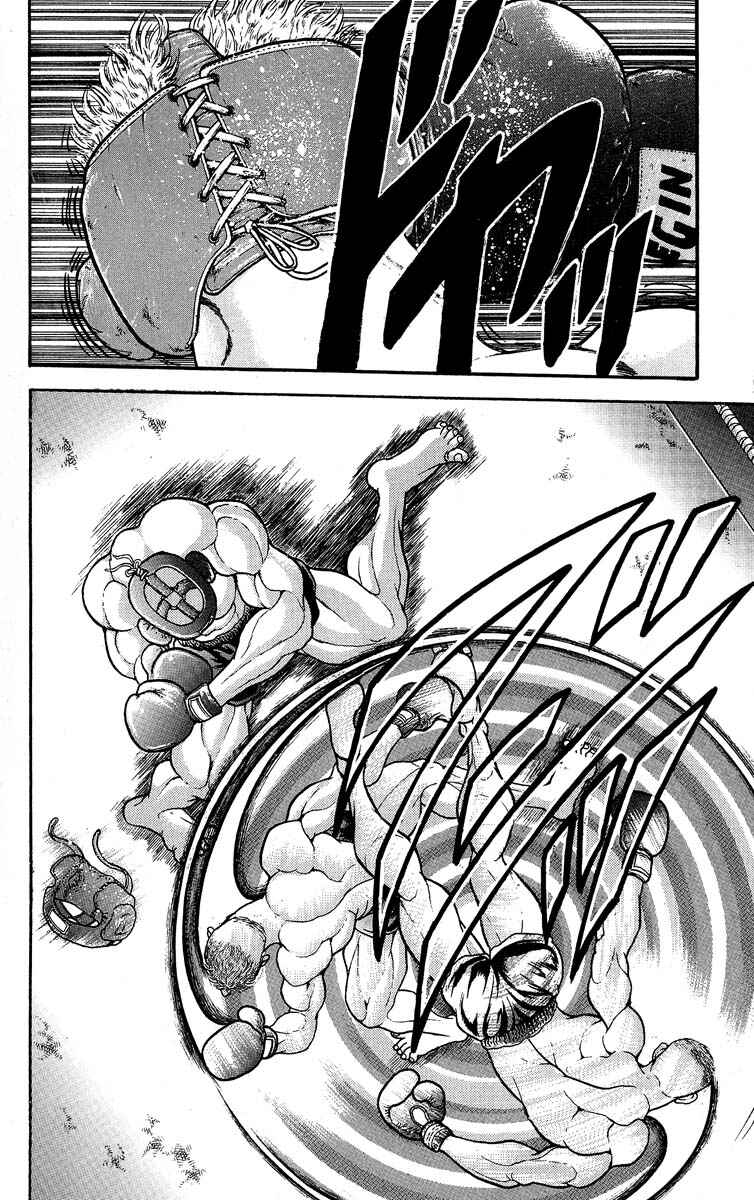 Grappler Baki Chapter 303 - Page 12