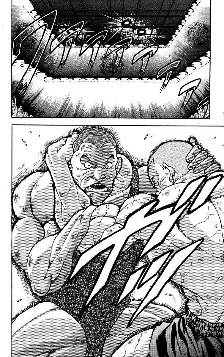 Grappler Baki Chapter 303 - Page 20