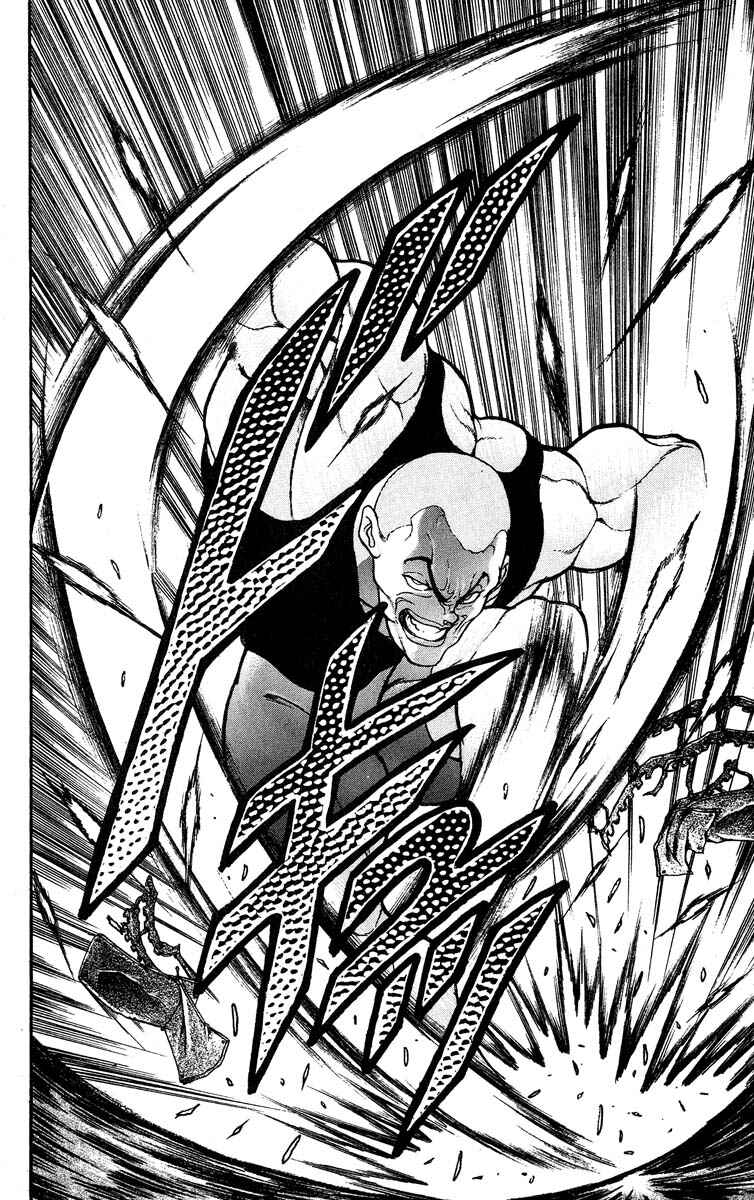 Grappler Baki Chapter 303 - Page 6