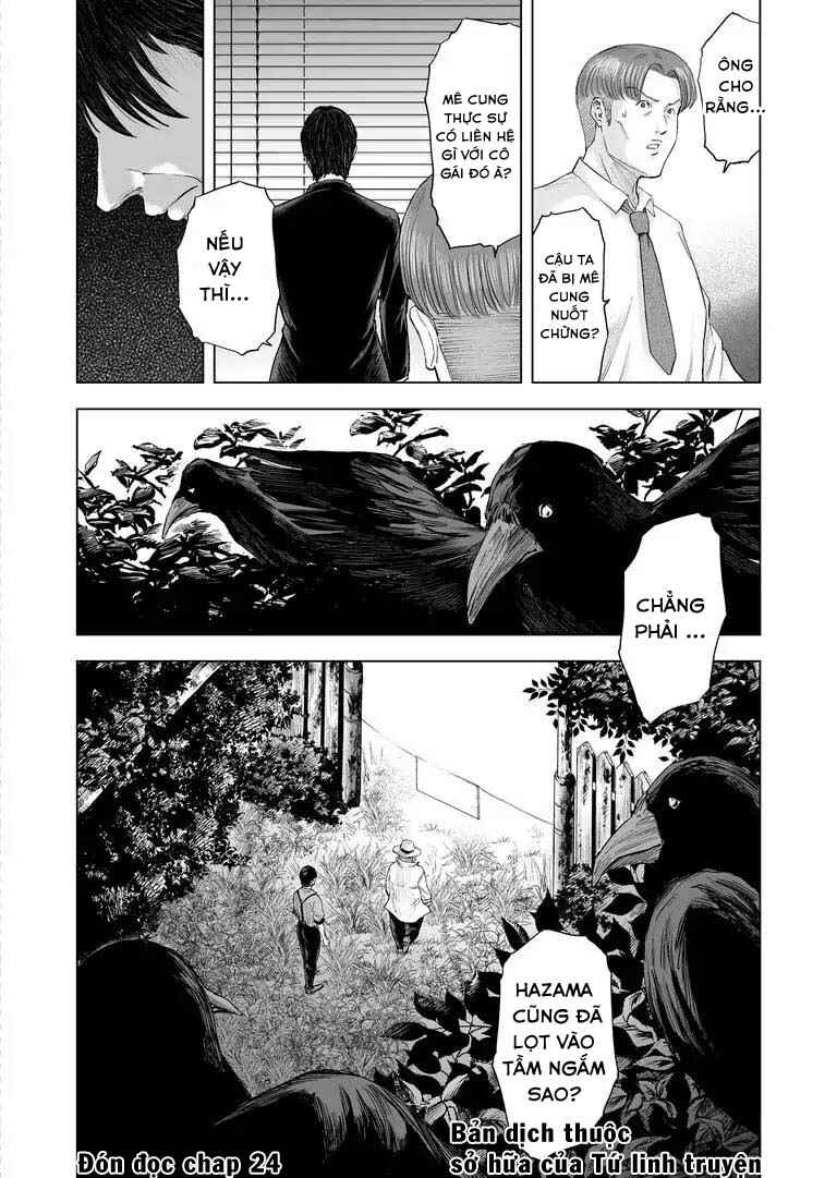 Zanmu - Labyrinth Chapter 23 - Page 20