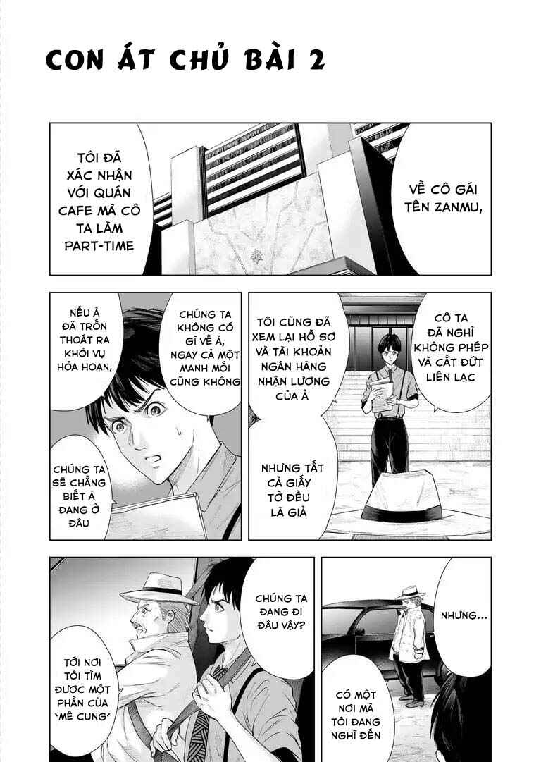 Zanmu - Labyrinth Chapter 23 - Page 6