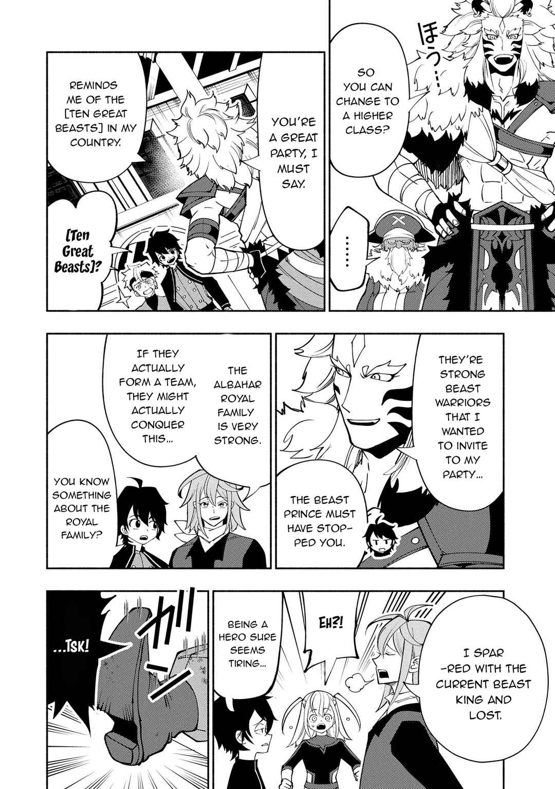 Hell Mode: Yarikomi Suki no Gamer wa Haisettei no Isekai de Musou Suru—Hajimari no Shoukanshi Chapter 64 - Page 19