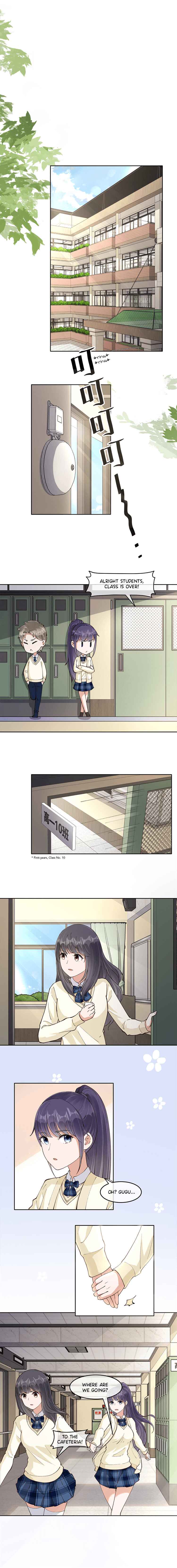 Green Plum Blossom Tea Chapter 18 - Page 2
