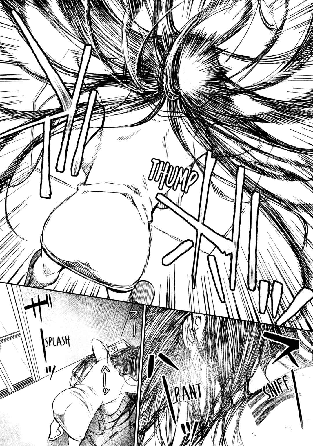 Otonari no Onee-san wa ××× Shitai Chapter 4 - Page 22