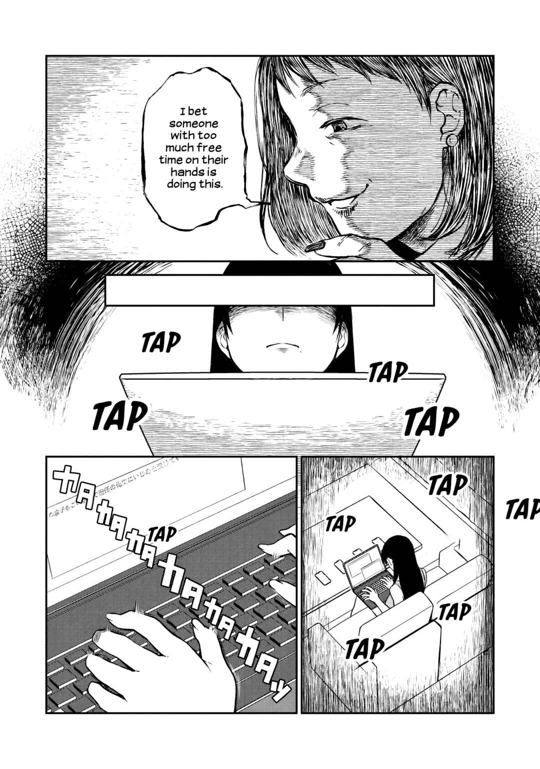 Otonari no Onee-san wa ××× Shitai Chapter 4 - Page 9