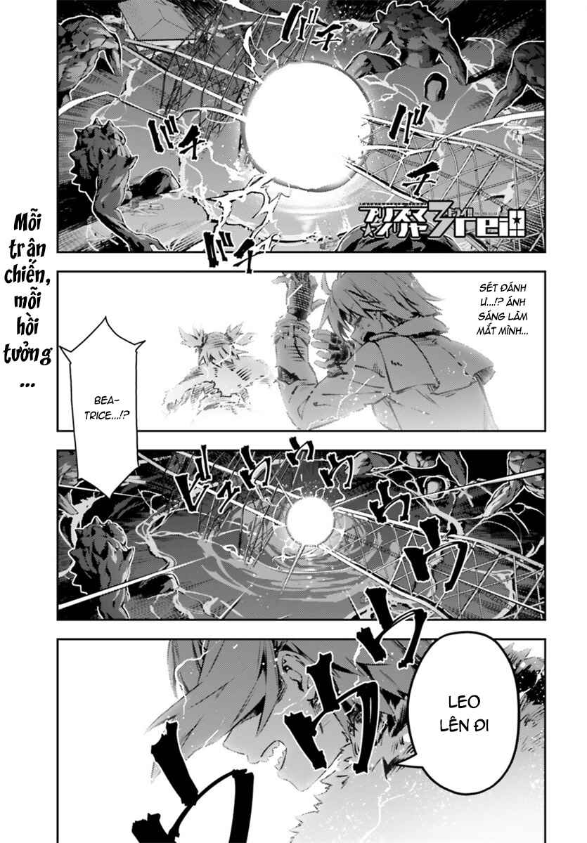 Fate/kaleid liner PRISMA☆ILLYA 3rei!! Chapter 70.2 - Page 2
