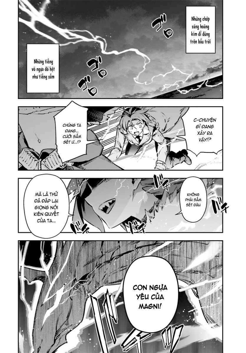 Fate/kaleid liner PRISMA☆ILLYA 3rei!! Chapter 70.2 - Page 5