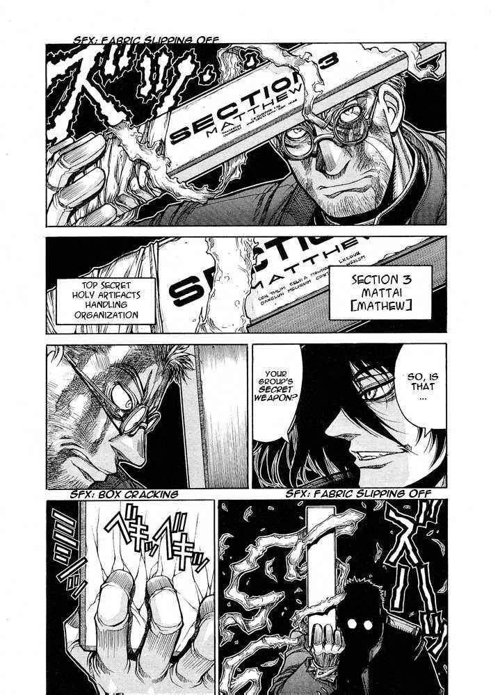 Hellsing Chapter 66 - Page 4