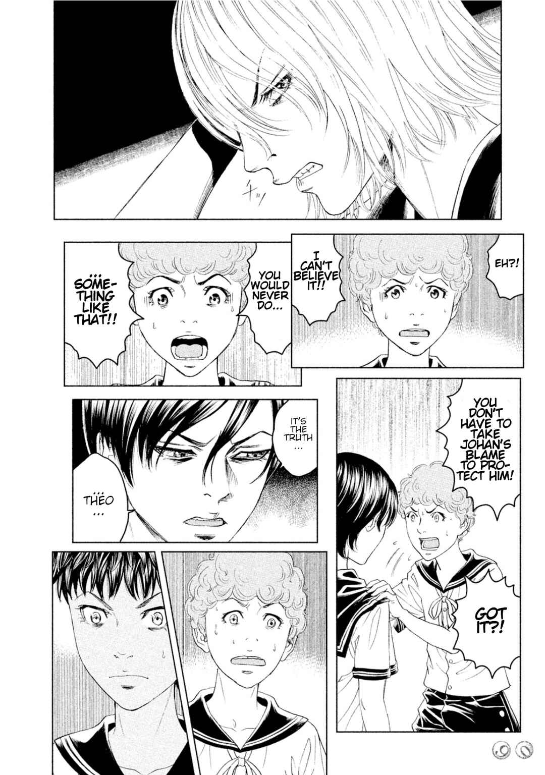 Amane†Gymnasium Chapter 7 - Page 14