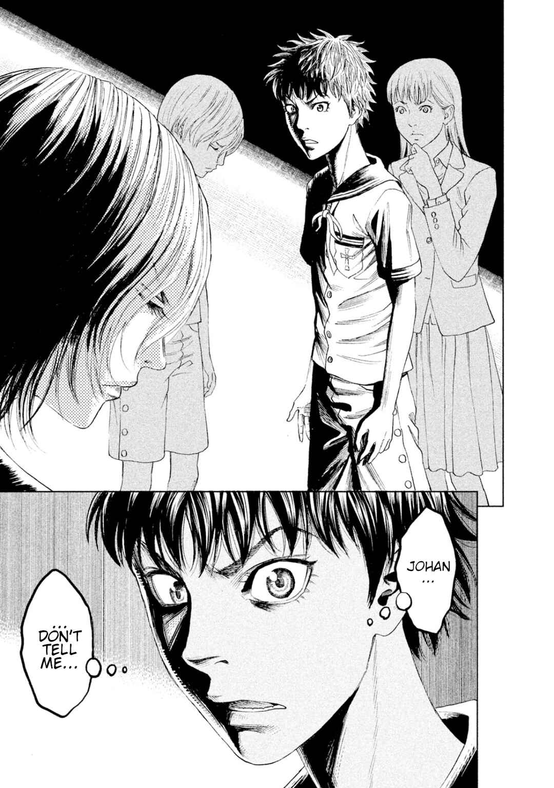 Amane†Gymnasium Chapter 7 - Page 19