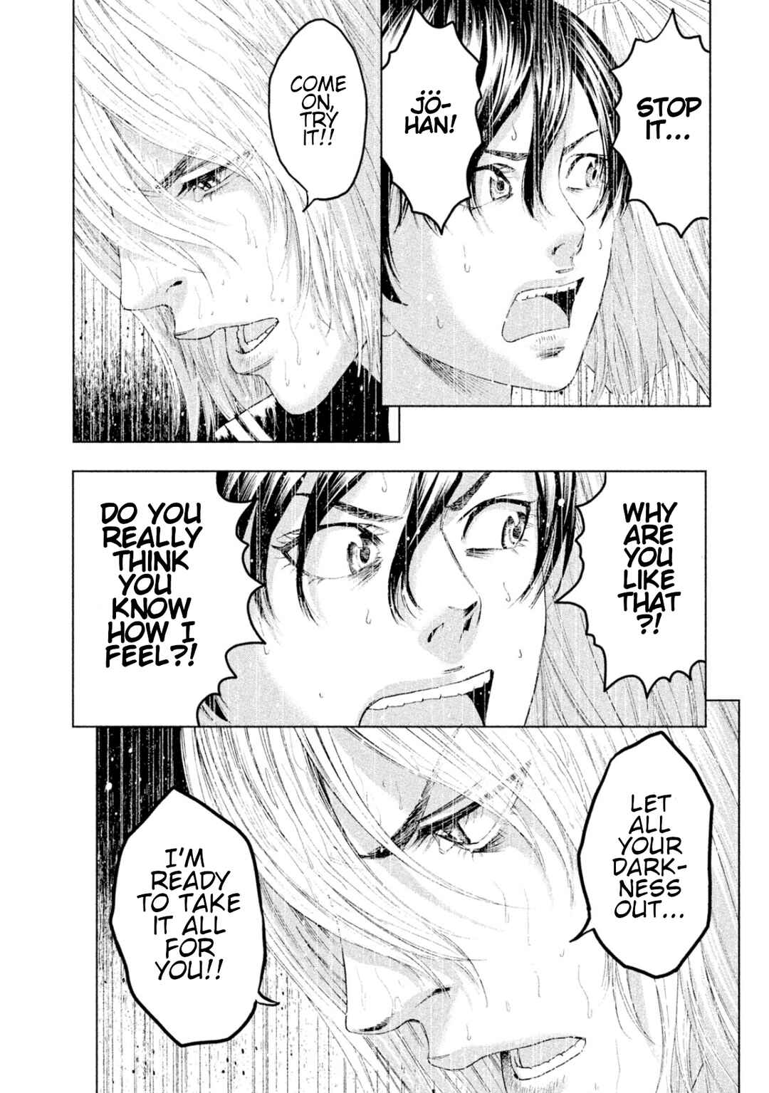 Amane†Gymnasium Chapter 7 - Page 30