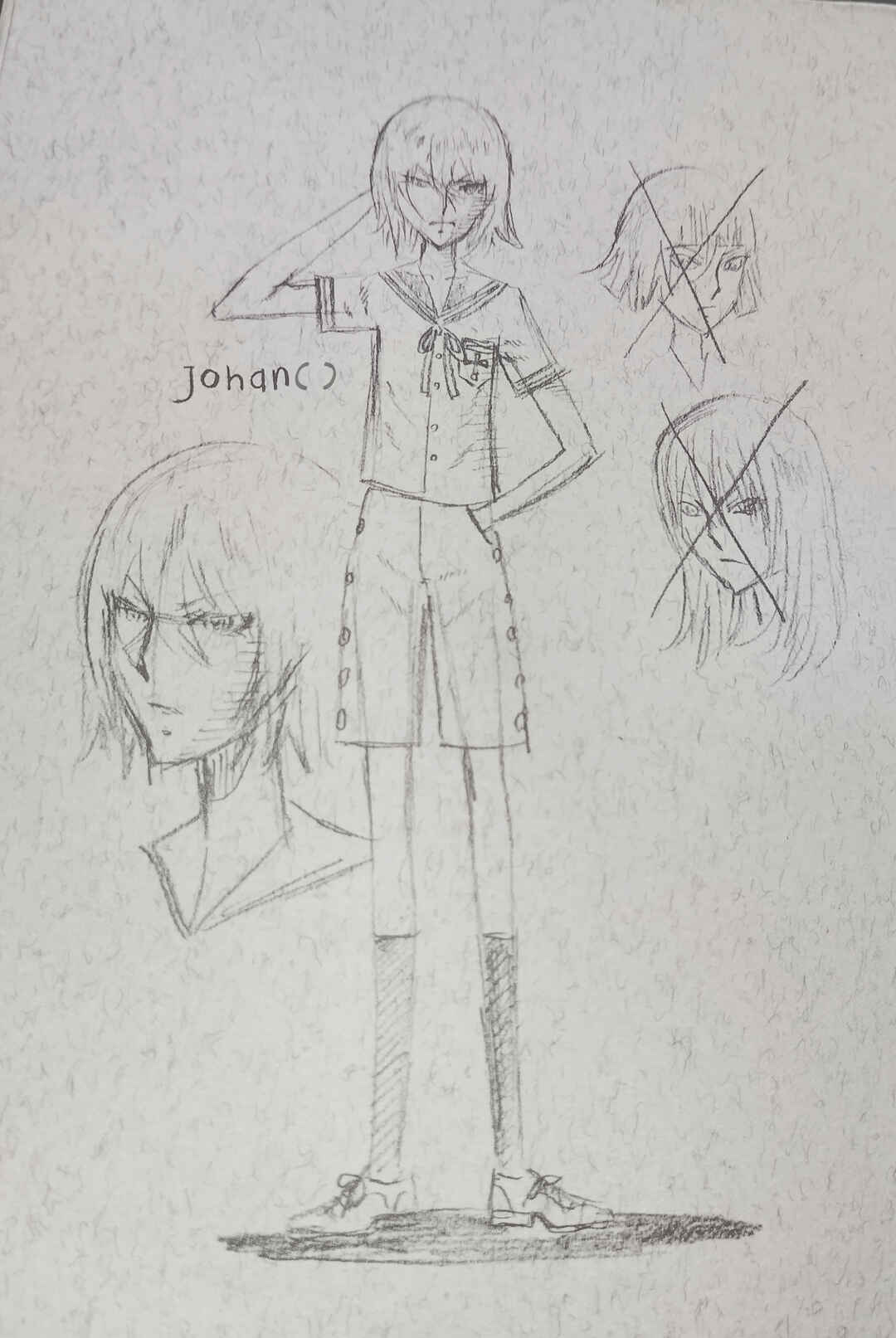 Amane†Gymnasium Chapter 7 - Page 34
