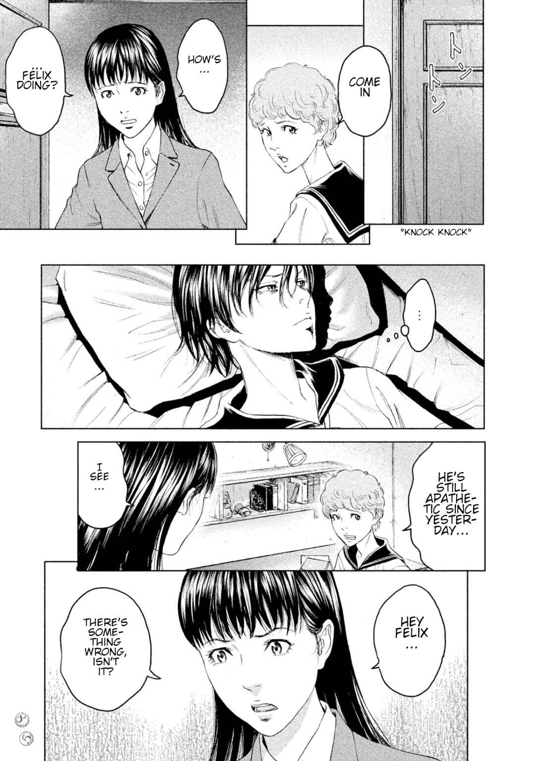 Amane†Gymnasium Chapter 7 - Page 9