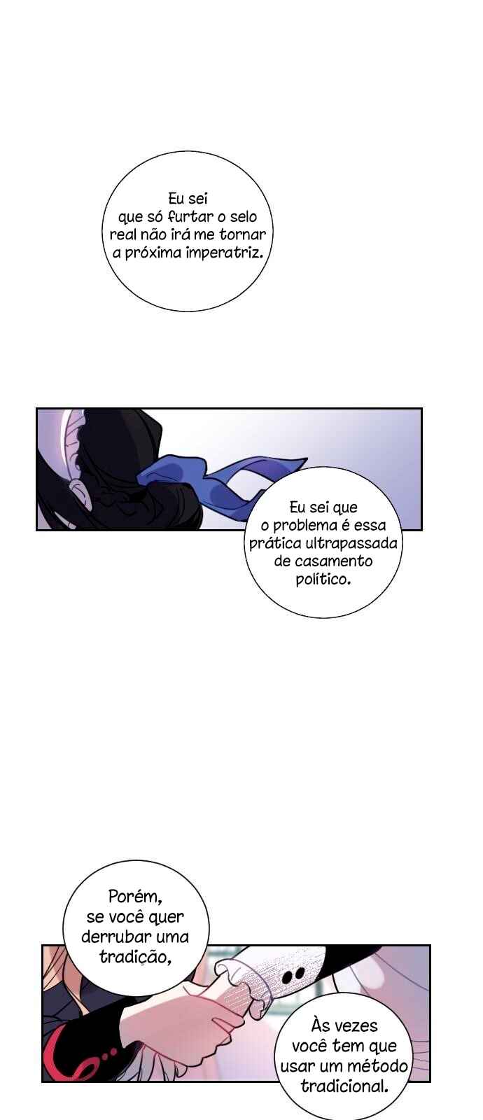 2019 Rookie Danpyeonseon: Jiok Camp Chapter 7 - Page 13