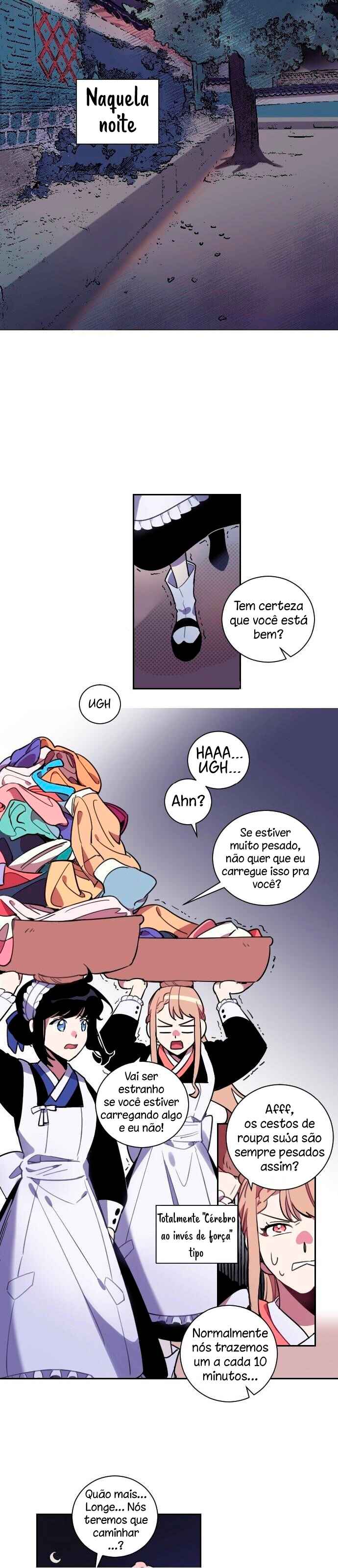 2019 Rookie Danpyeonseon: Jiok Camp Chapter 7 - Page 16