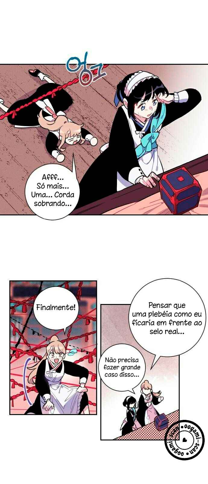 2019 Rookie Danpyeonseon: Jiok Camp Chapter 7 - Page 22