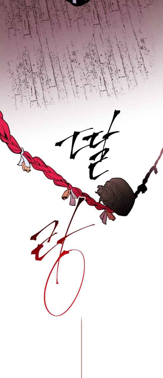 2019 Rookie Danpyeonseon: Jiok Camp Chapter 7 - Page 30