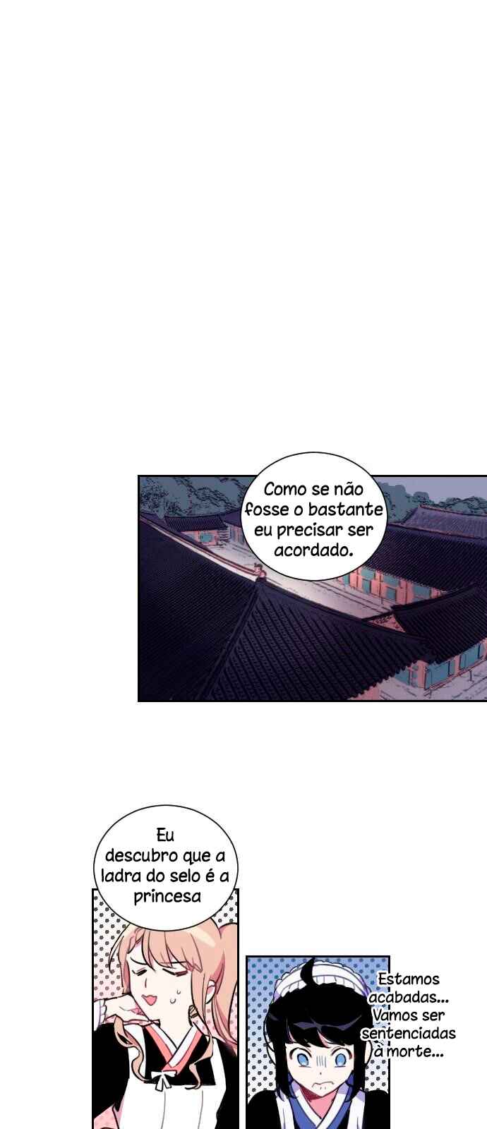 2019 Rookie Danpyeonseon: Jiok Camp Chapter 7 - Page 33