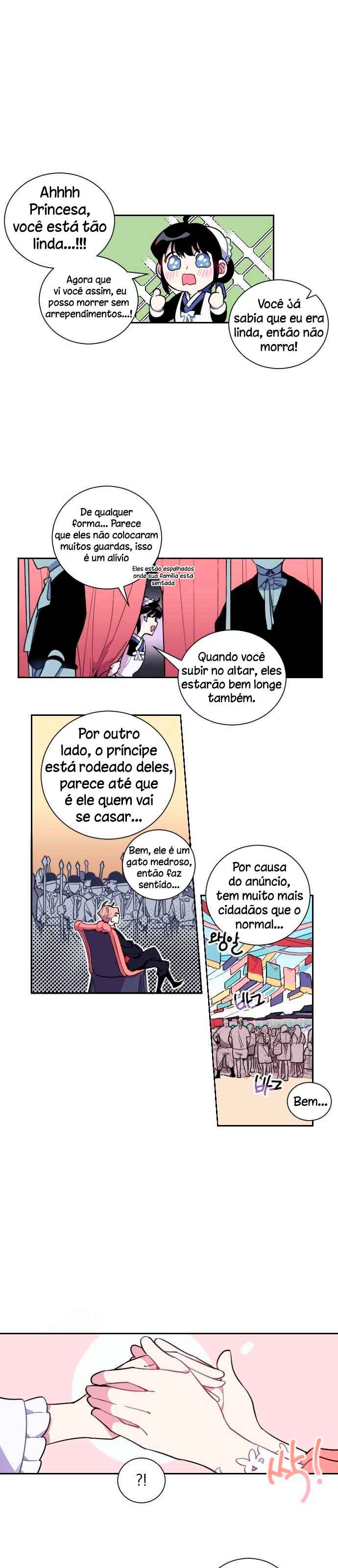 2019 Rookie Danpyeonseon: Jiok Camp Chapter 7 - Page 48