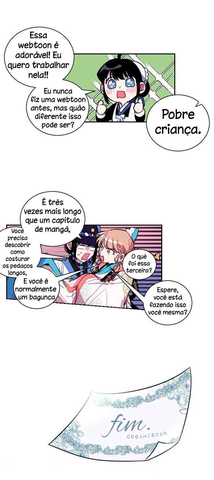 2019 Rookie Danpyeonseon: Jiok Camp Chapter 7 - Page 72