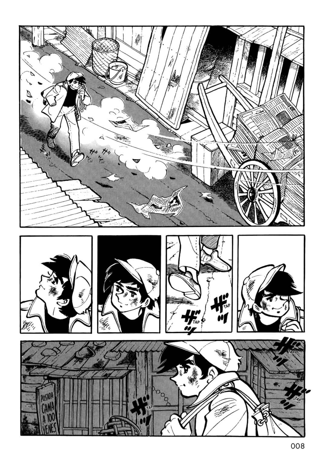 Ashita no Joe Chapter 1 - Page 14