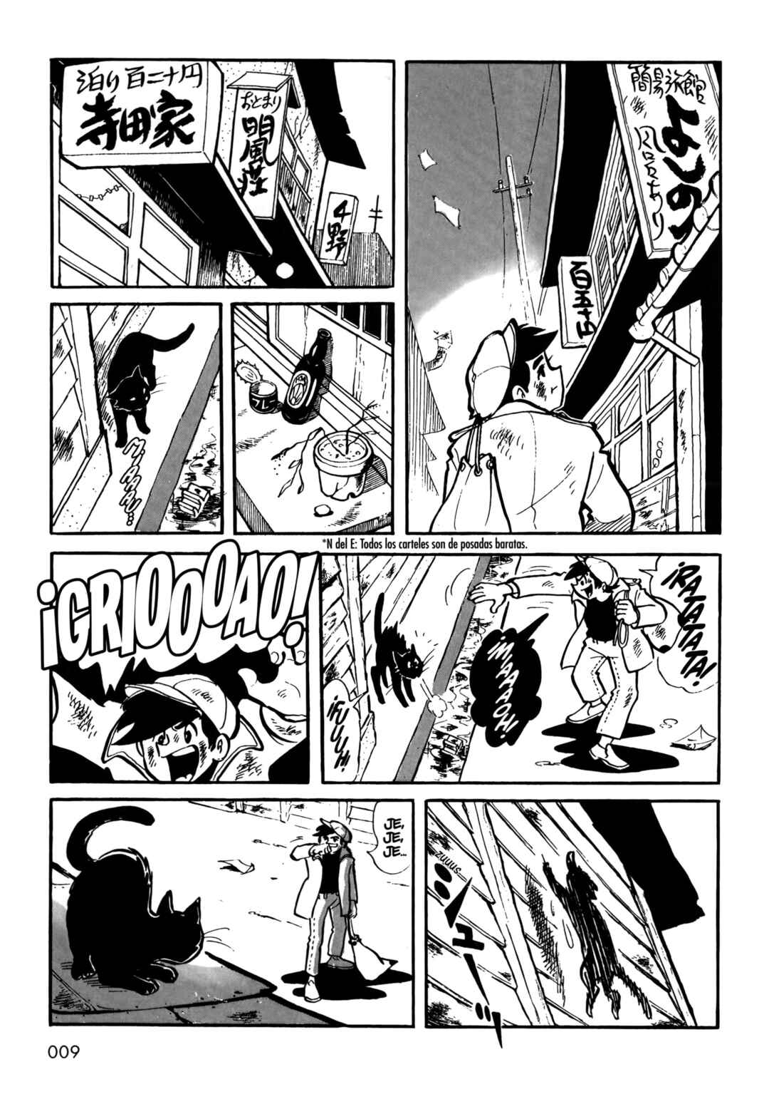 Ashita no Joe Chapter 1 - Page 15