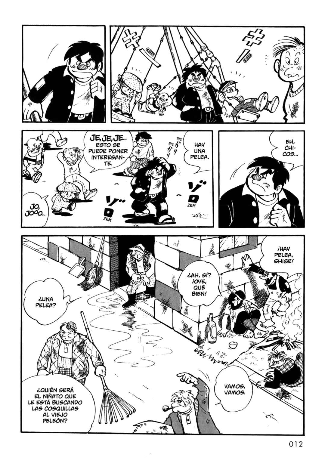 Ashita no Joe Chapter 1 - Page 18