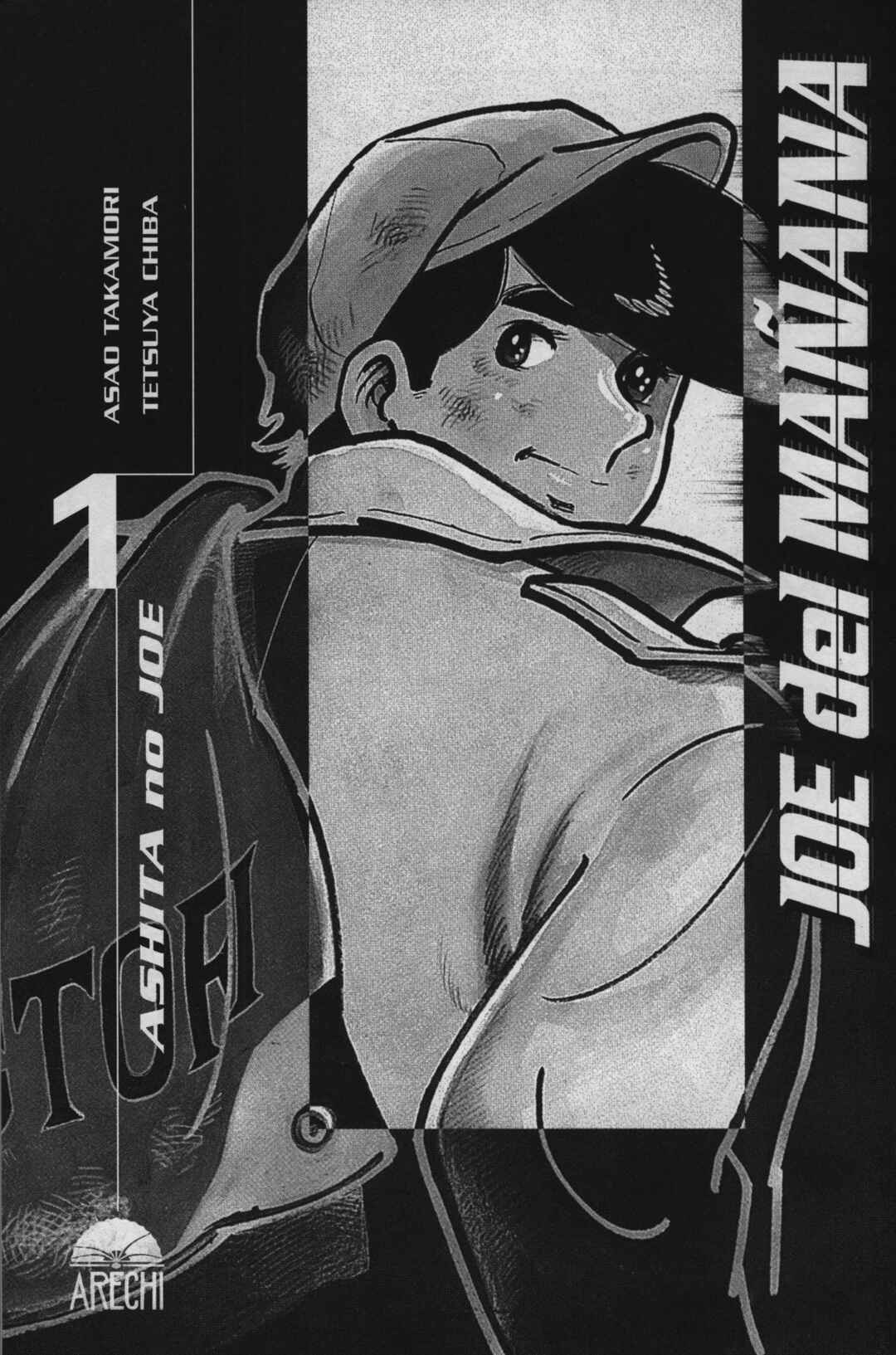 Ashita no Joe Chapter 1 - Page 9