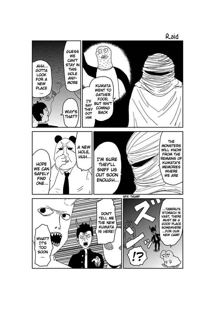 Makai no Ossan Chapter 249 - Page 1