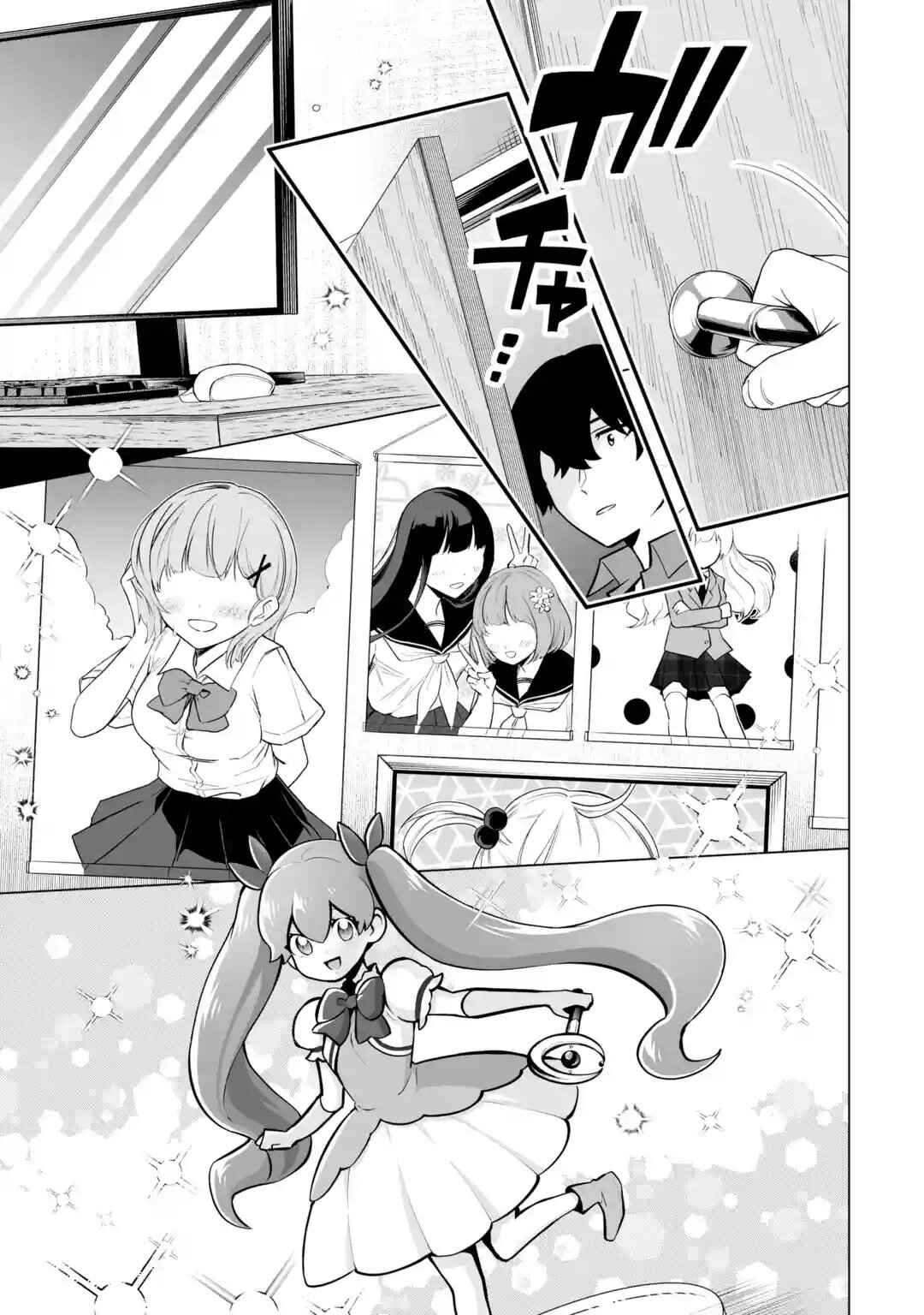 Douka Ore o Houtte Oitekure: Nazeka Bocchi no Owatta Koukou Seikatsu o Kanojo ga Kaeyou to shitekuru Chapter 19 - Page 19