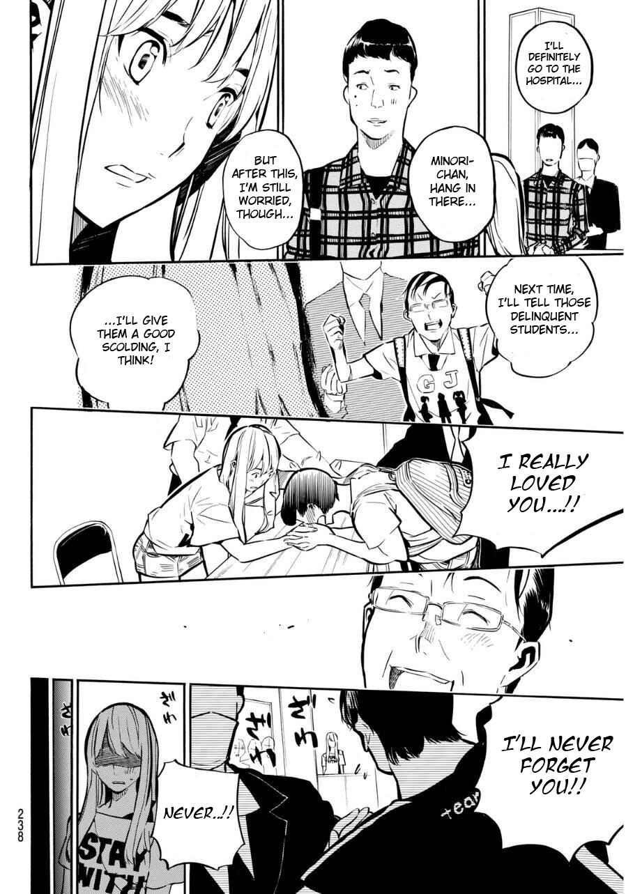 AKB49: Ren'ai Kinshi Jourei Chapter 220 - Page 11