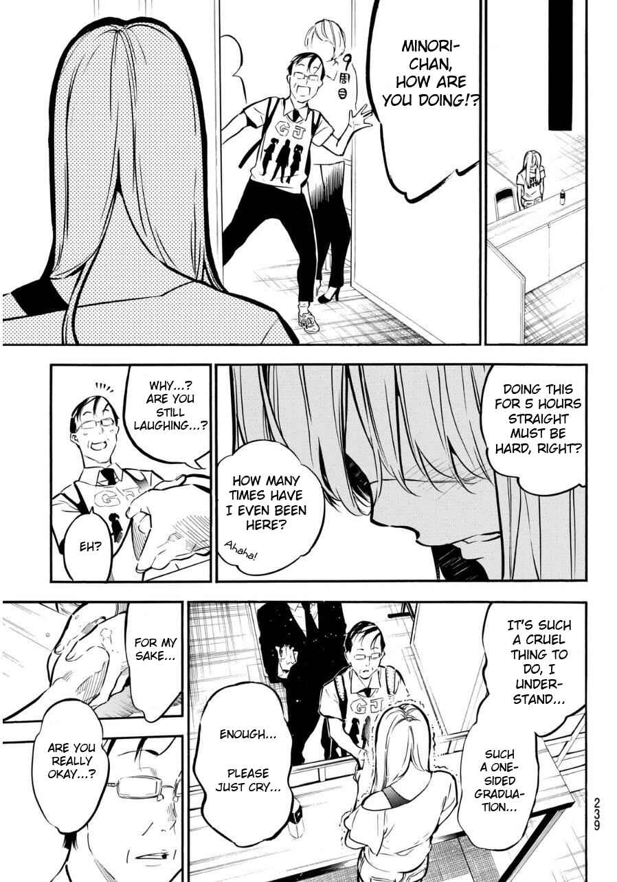 AKB49: Ren'ai Kinshi Jourei Chapter 220 - Page 12