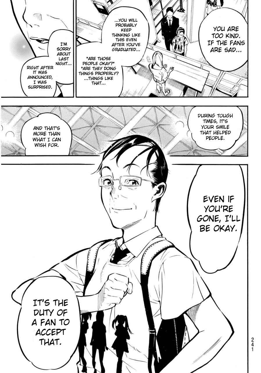 AKB49: Ren'ai Kinshi Jourei Chapter 220 - Page 14