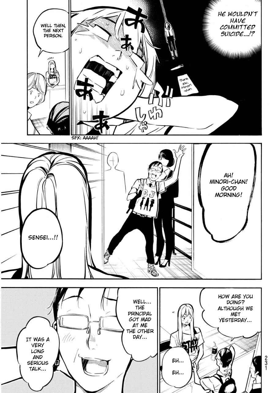 AKB49: Ren'ai Kinshi Jourei Chapter 220 - Page 4