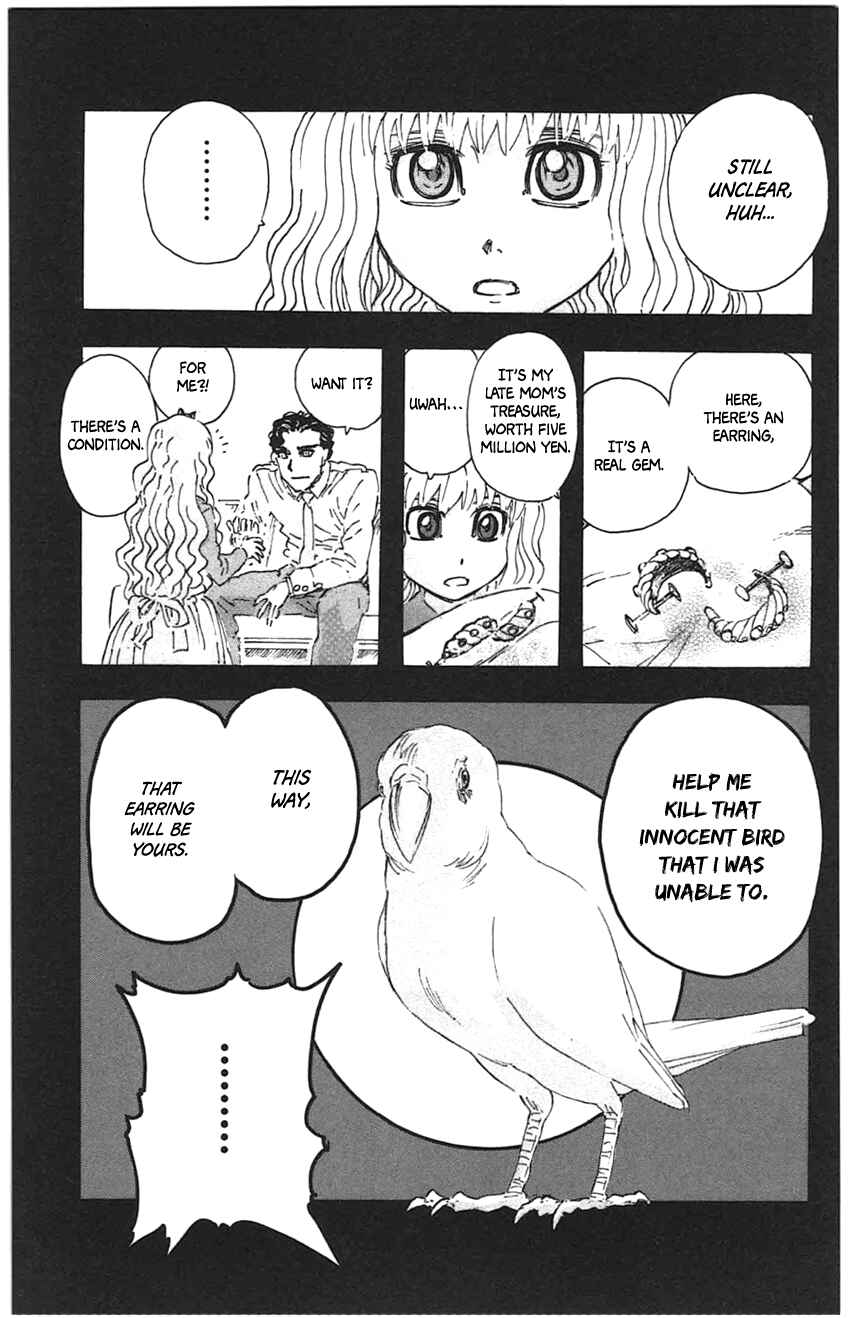 Meitantei Marnie Chapter 36 - Page 17