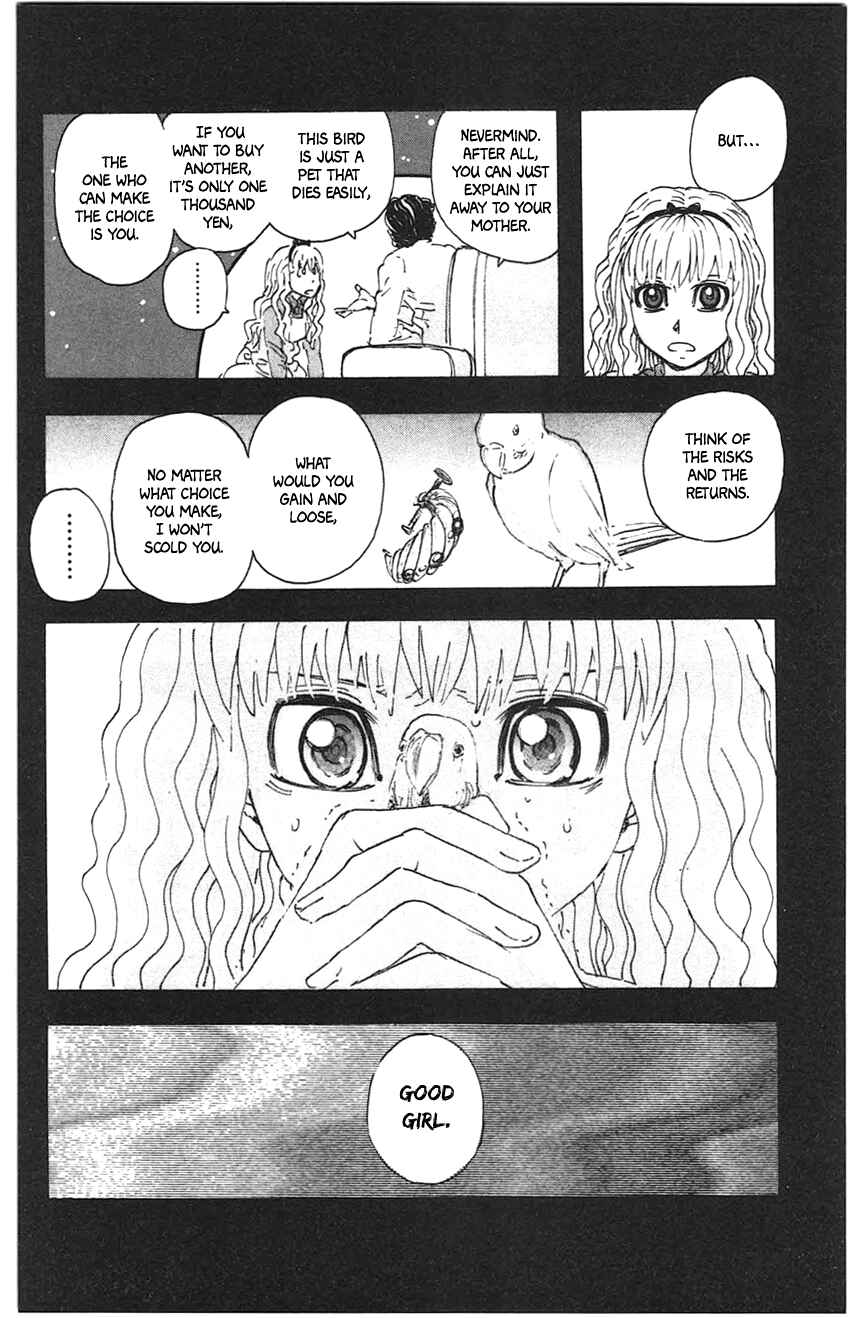 Meitantei Marnie Chapter 36 - Page 18