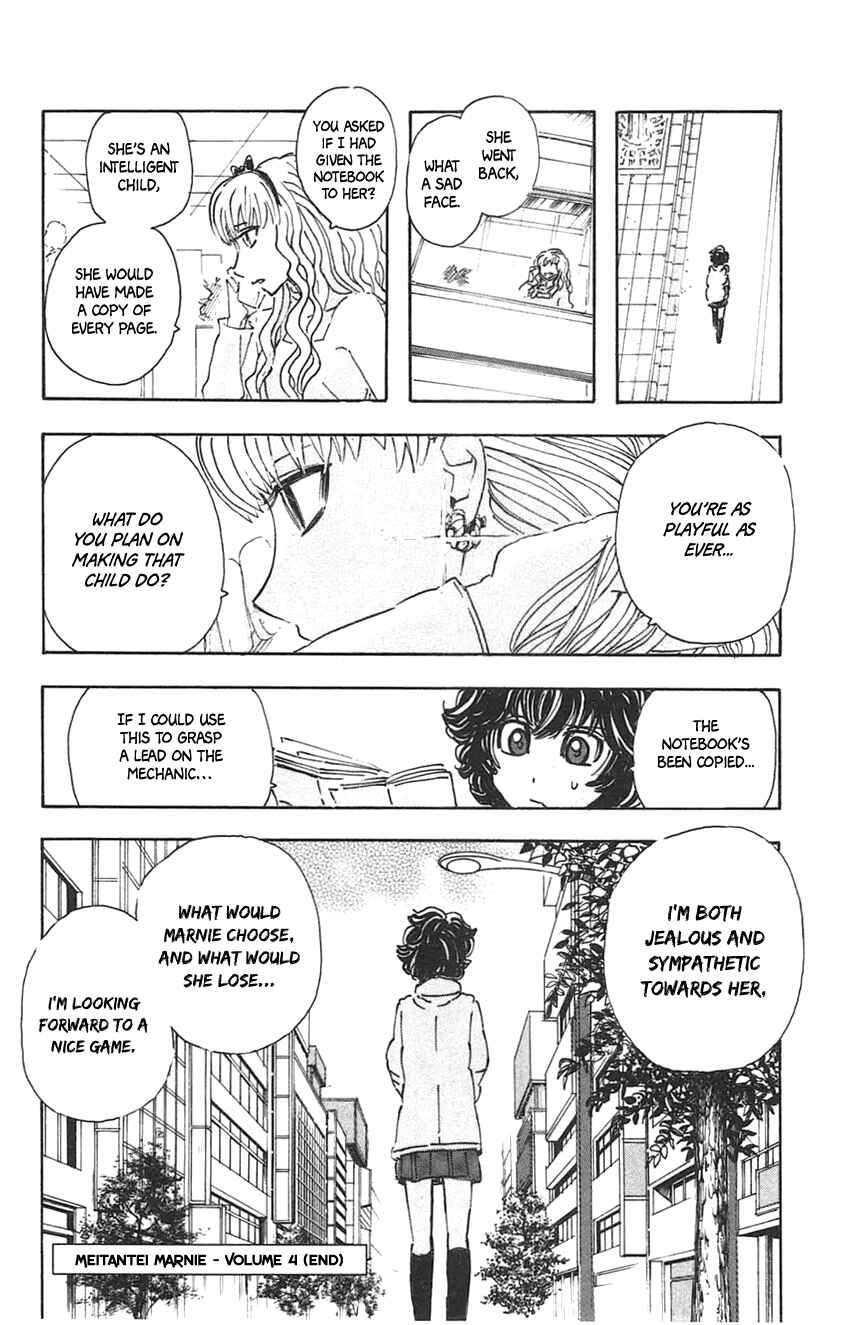 Meitantei Marnie Chapter 36 - Page 22