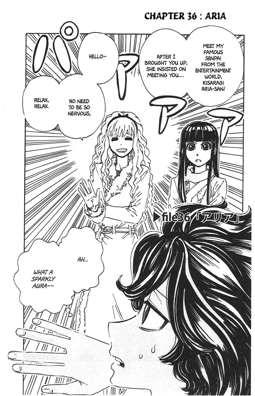 Meitantei Marnie Chapter 36 - Page 3