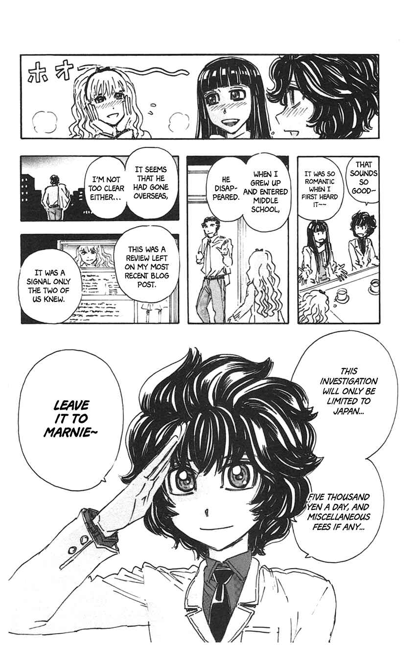 Meitantei Marnie Chapter 36 - Page 6