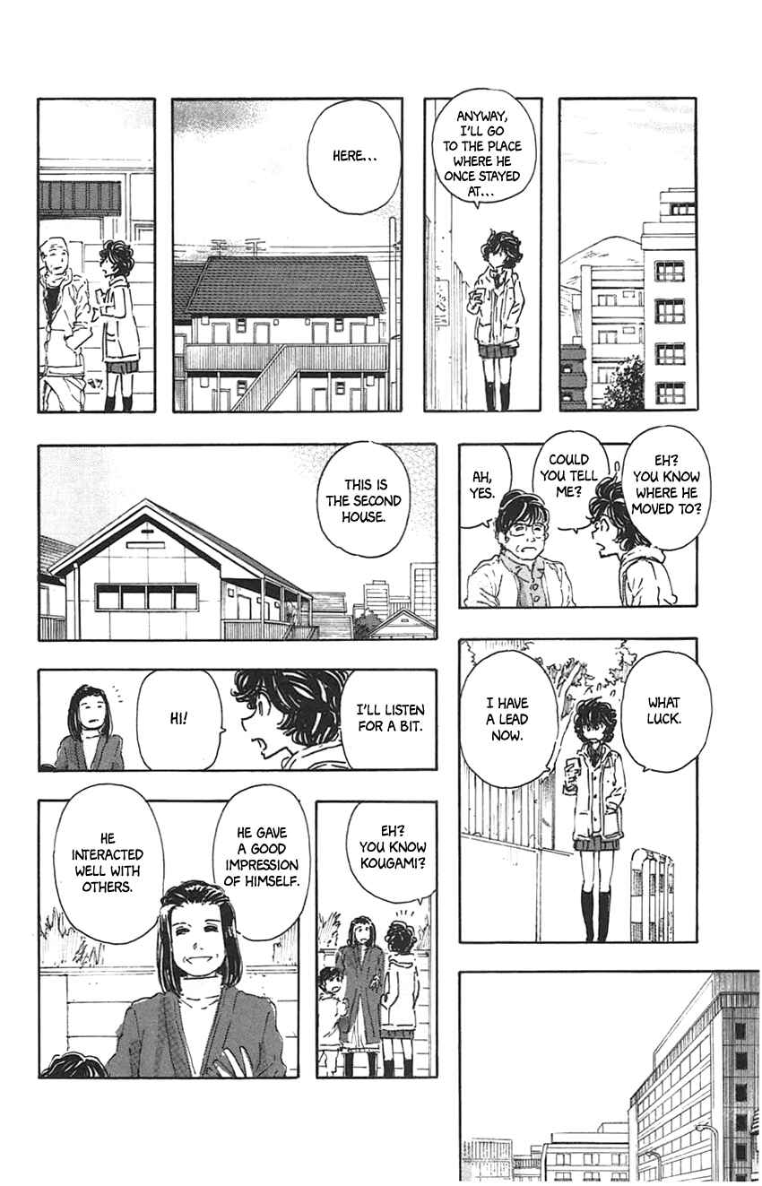 Meitantei Marnie Chapter 36 - Page 8