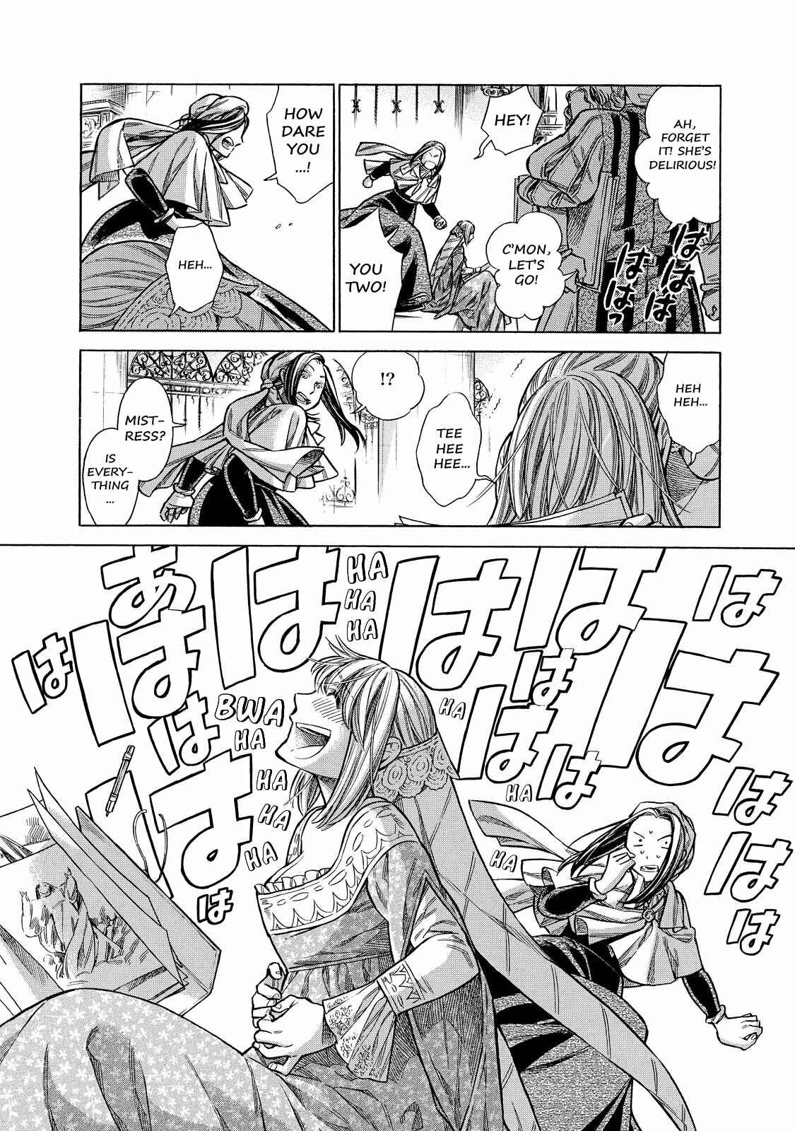 Arte Chapter 22 - Page 35